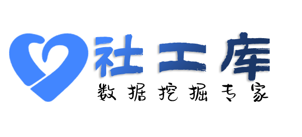 在线秒查查询个人护照信息